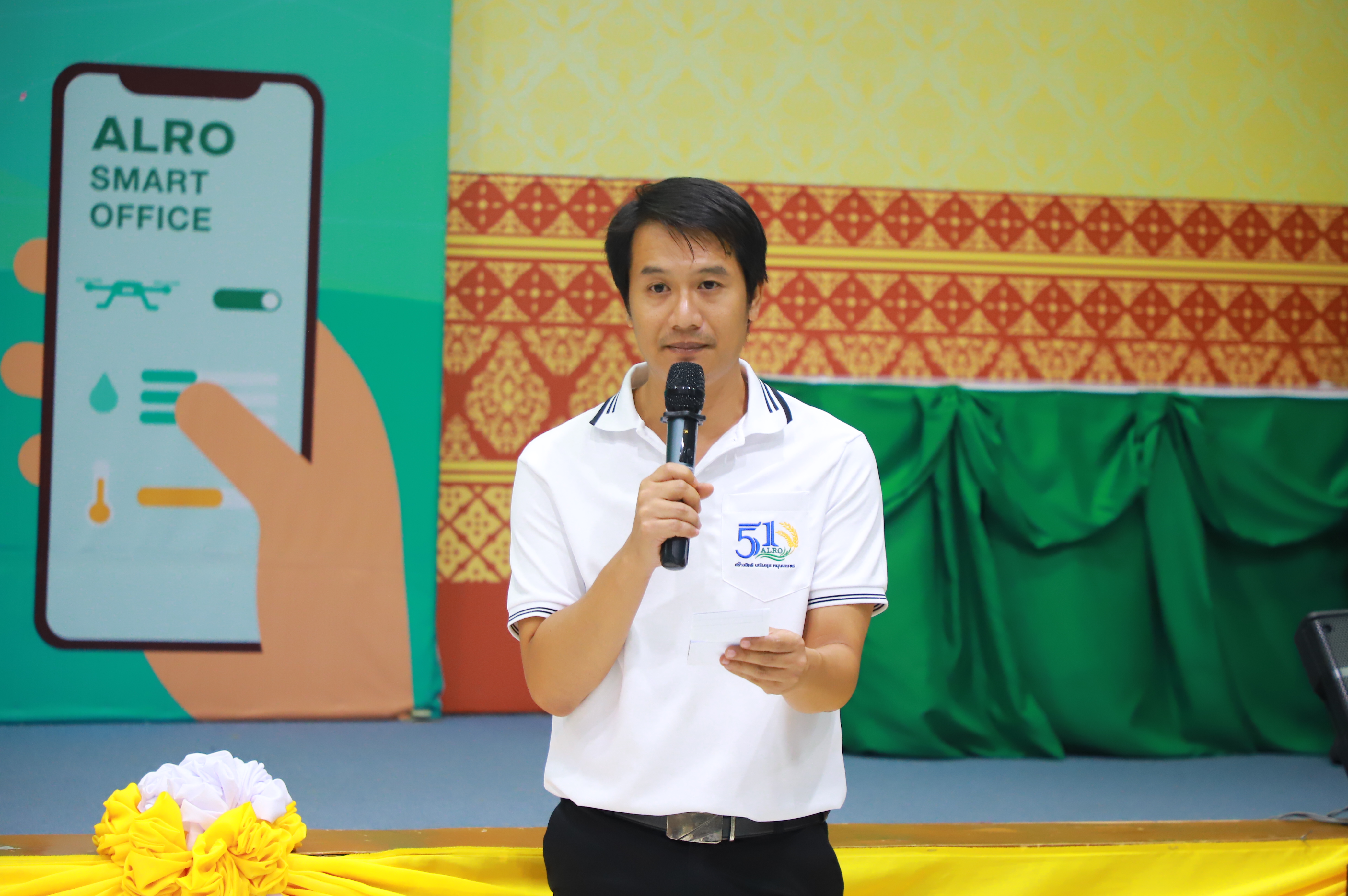 title - สบท. จัดกิจกรรม “เสริมสร้างความสัมพันธ์ในองค์กรและบรรยากาศที่เอื้อต่อการทำงาน” มุ่งเดินหน้าพัฒนาบุคลากร เสริมทัพการทำงานเป็นทีม